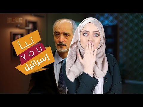 صواريخ جديدة ومتطورة لرد العدوان الإسرائيلي الغاشم