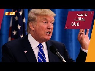 ألوية مشاركة في "قتل السوريين" ضمن قائمة العقوبات الأمريكية الجديدة