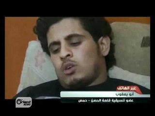 عامر الرجوب مع ابو يعقوب