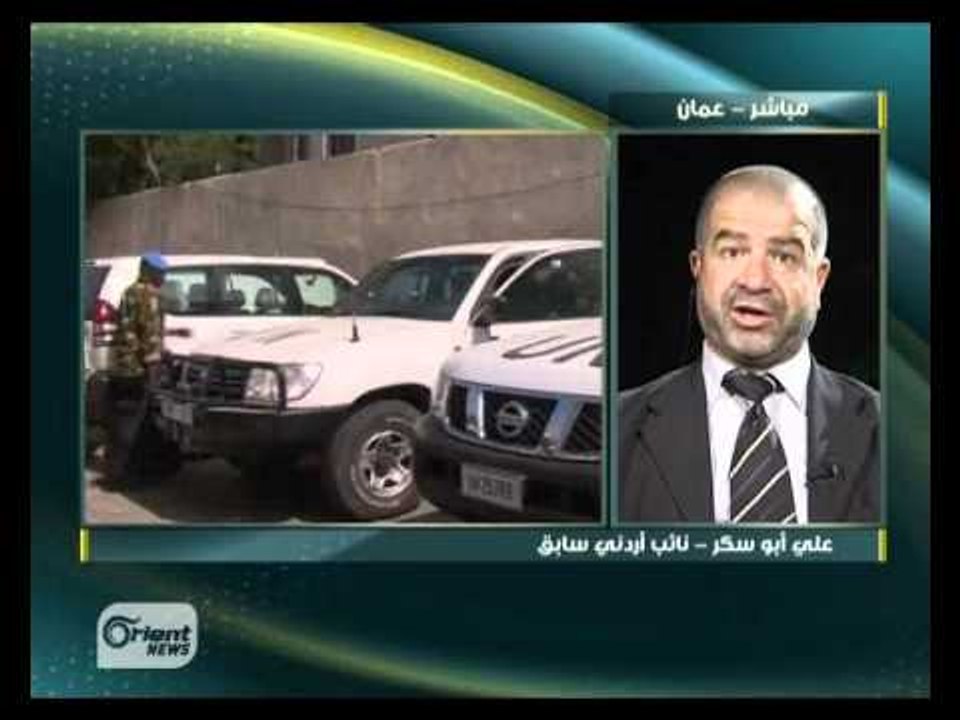 اخبار اورينت نيوز ..المذيعة رولا حيدر