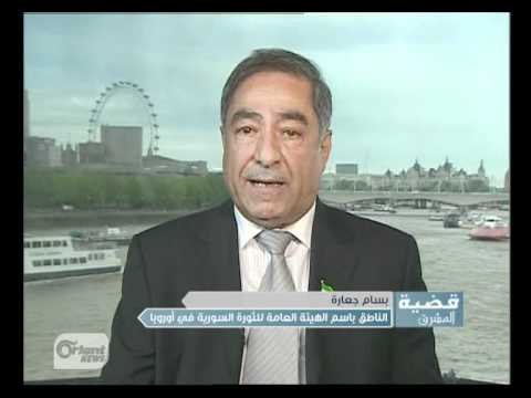 قضية المشرق .... اورينت نيوز