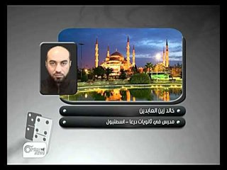 آمال شابة ...ابيض واسود ح12