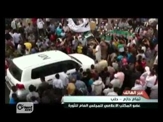 عامر الرجوب مع تمام حازم - حلب .. نشرة اخبار اورينت