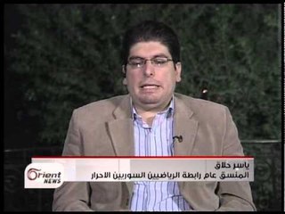 هنا سوريا -عصيان جماعي في منتخب سوريا الأول بكرة القدم