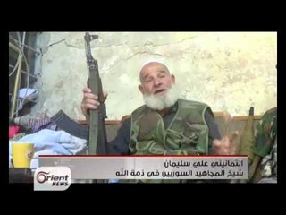 هنا سوريا - الاقتصاد السوري في تدهور مستمر