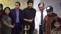 Anil Kapoor spotted at the Tata Memorial Hospital;Check out video | FilmiBeat