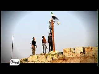برومو - حصار القلعة وثائقي حصار الجيش الحر لقلعة حارم