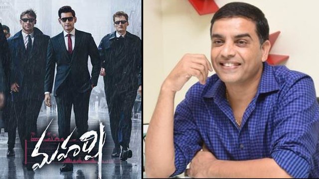Dil Raju About Mahesh Babu's Maharshi Movie | Filmibeat Telugu