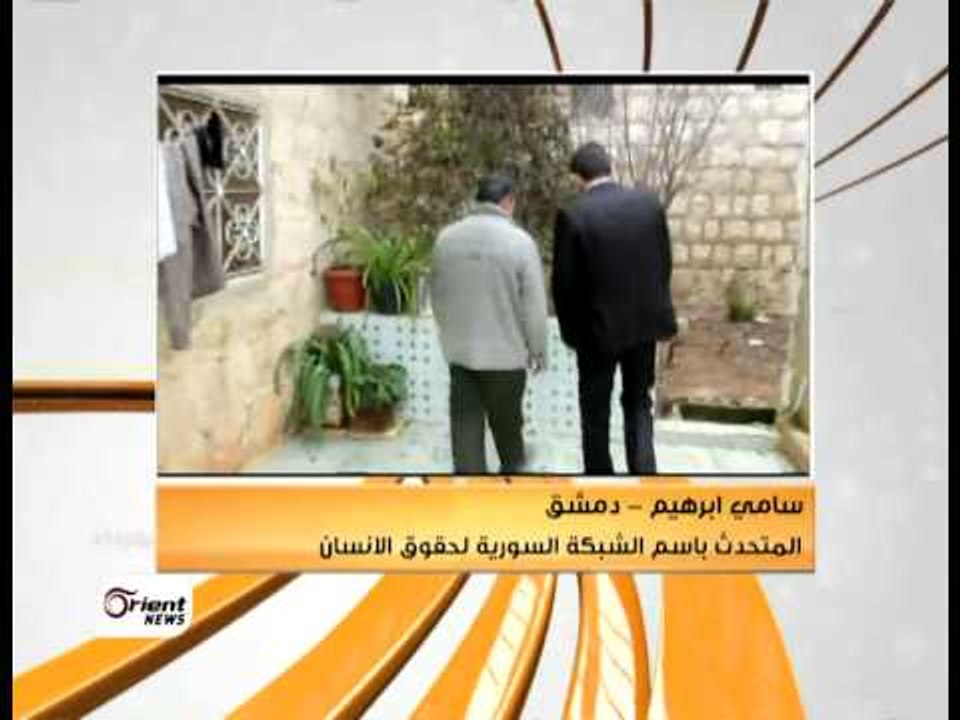 هنا سوريا - المفقودون السوريون