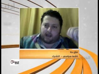 هنا سوريا- قمة الدوحة من منظور الشارع الثائر