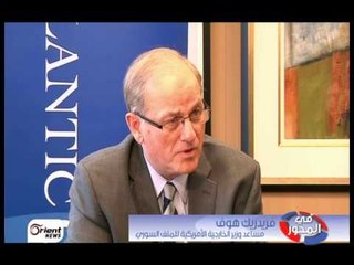 فيدريرك هوف مسؤول الملف السوري في الخارجية الأمريكية