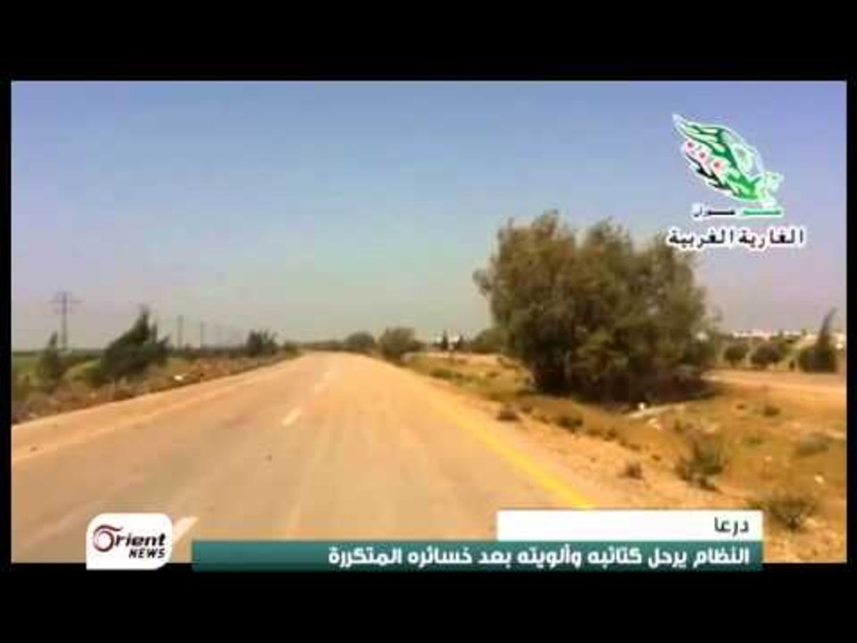 المذيعة راضية بو زيان على اورينت نيوز  4