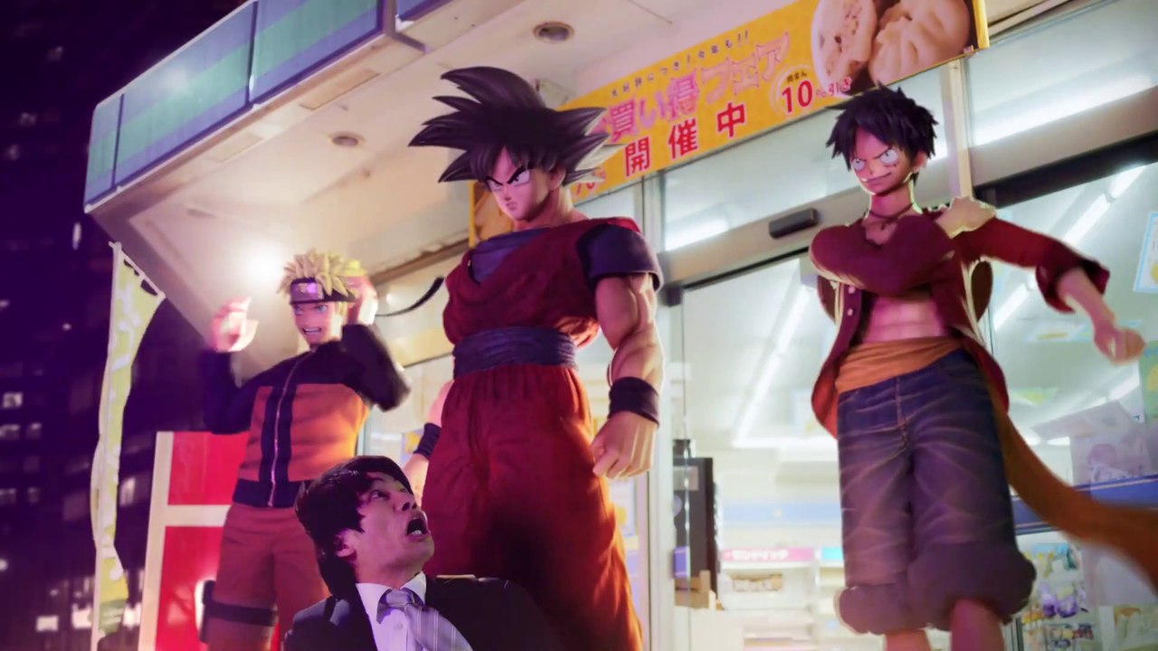 Jump Force - Pub Japon