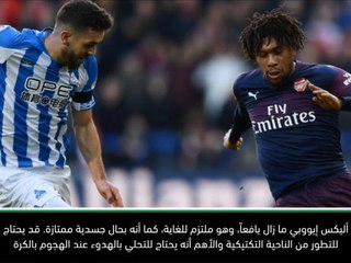 كرة قدم: الدوري الممتاز: إيووبي قدم أداءً جيداً لكنه يحتاج للتطور- إيمري