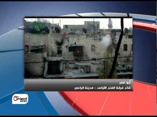 جولة الرابعة | داعش  تَستميتُ للوصولِ إلى سِجن " الرّاعي " واخراجِِ الأسرى من قواتِ النظام