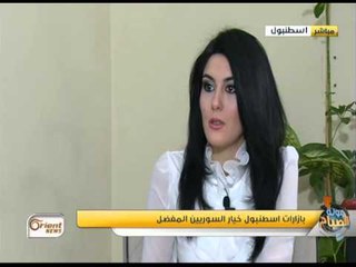 جولز الصباح  حملات توعية لإبعاد الاطفال عن مخلفات الحروب ج3