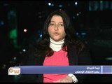 برنامج تفاصيل  | جنيف 