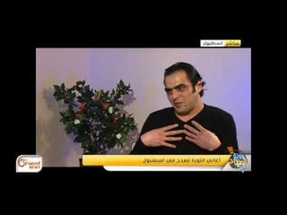 جولة الصباح | السوريون في تونس قصص نجاح وازدهارج2