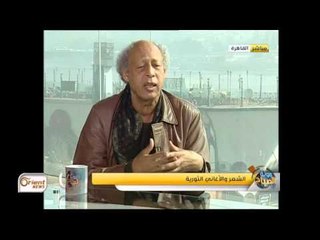 جولة الصباح: أساليبُ  التعليم الجديدة وضرورة تفعيلها في المدارس السورية  ج 2