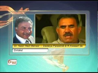 Dr. Nasir Hecî Mensûr li ser Ramana Ocalan û Rêveberiya Xweserî diaxive 1-12-2014