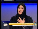 جولة الصباح: اليوم العالمي لكتاب الطفل