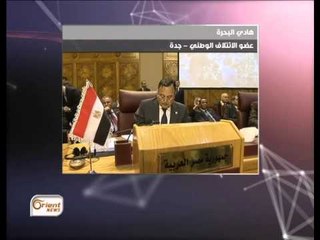 تفاصيل مقعد سوريا في القمة...صراعات عربية على قرار لم تتبعه إجراءات تنفيذية