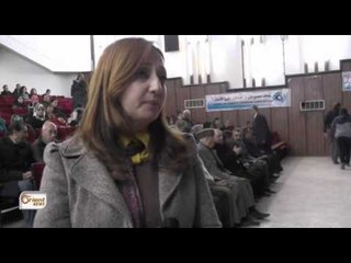 Qamişlo Roja Cîhanî ya mafê mirovan