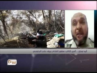 تفاصيل |   أبو طلحة الألماني.. أوربا تصدر جهاديين "مواطنين درجة ثانية" لداعش