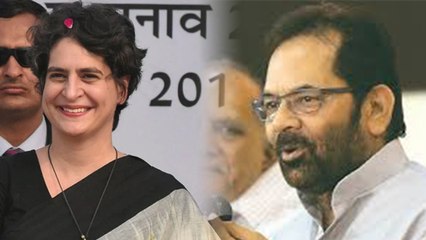 Priyanka Gandhi की Rally पर बोले Mukhtar Abbas Naqvi, सियासी सर्कस में जोकर की एंट्री वनइंडिया हिंदी