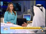 جولة الصباح: الإتيكيت وفن التعامل مع الأخرين