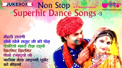 Holi Non Stop Superhit Songs 2019 | Seema Mishra | Mukul Soni