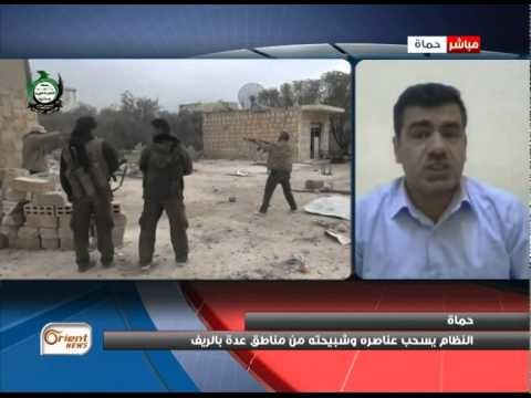 جولة الرابعة | ثلاثة تشكيلات تنضم لجبهة الساحل وقوات النظام نتسحب من مناطق عدة بريف حماة