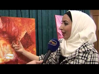 Hewlêr Rola jina Kurd a Sûrî di rewşa huneriyê de