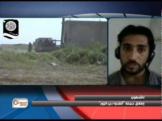 جولة الرابعة : ثوار حماة يسيطرون على مستودعات خطاب  .. دير الزور حملة لفك حصار داعش والنظام