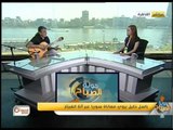 جولة الصباح: باسل خليل يروي معاناة سوريا عبر آلة الغيتار