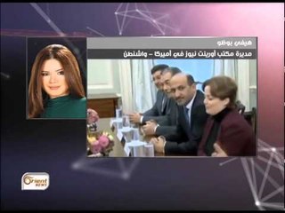 تفاصيل | الجربا مقابل أوباما مضادات الطائرات وحظر جوي مرتقب من اجتماع البيت الأبيض