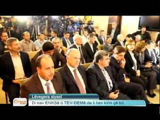 Bûltena Kurdî 25-1