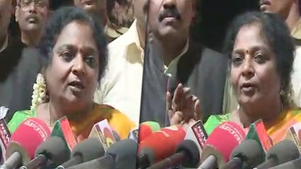 எங்களுக்கும் திருப்பி அடிக்க தெரியும்.. வைகோவுக்கு தமிழிசை பதில்- வீடியோ