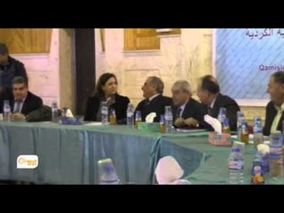 Qamişlo  Civîna lêvegera siyasî bidawî dibe