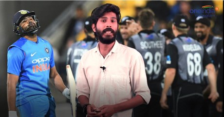 പരമ്പര കൈ വിടാൻ കാരണം രോഹിത്തിന്റെ ക്യാപ്ടൻസിയോ? | Oneindia Malayalam