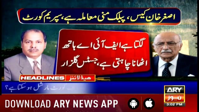 Headlines ARYNews 1500 11th February 2019