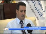محطات عربية |  حذر في مدينة  الموصل من سلوك تنظيم الدولة و تونس الاولى في تصدير الجهاديين