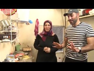 طباخ روحو - الحلقة التانية