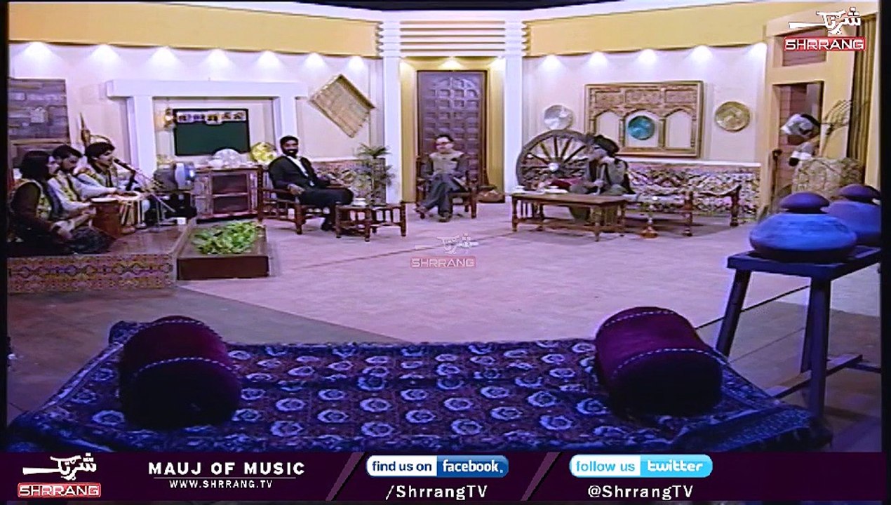 Sta Da Muhabat Na She, Ikram Khan, ShrrangTv