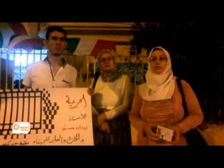 Li Hewlêrê - Xwenîşandan lidijî siyaseta PYDê