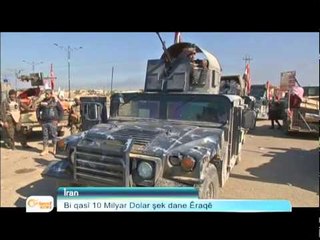 Bultena Kurdî 15-03-2015