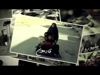 أوبريت راجعون