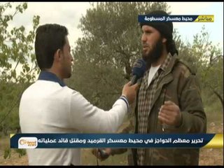 تقدم كبير للثوار في القرميد وجسر الشغور وسهل الغاب-جولة الرابعة