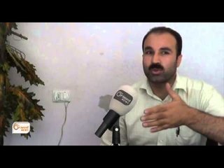 Efrîn - Avakirina ne yasayî û buhabûna malan