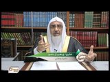 رسائل شامية 10| (رسائل القرآن إلى من في الميدان ) واصبروا إن الله مع الصابرين